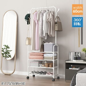 V[YbN C nK[bN 60cm [bN m| 󕨊 R[gnK[ Xgbp[LX^[t X e CI gĎ w ho  NAP[X V