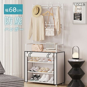 [ V[YbN nK[bN C ʔ 4i^Cv 60cm hoJo[t X e CI gĎ w ho  NAP[X V fBXvC[{bNX ubN z