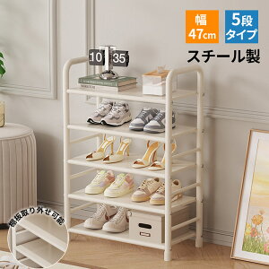 y10܂10%OFFN[|zV[Y{bNX X`[bN 47cm X 5i/7i [P[X I[vbN I C[ bN [I e CI gĎ w  fBXvC