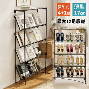 V[YbN ΂ߎ ȈՃbN X C ʔ 64cm s17cm ȈՃV[YbNe CI gĎ w ho  ʋCD I[v P[X V fBXvC[{b