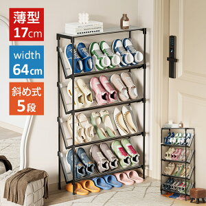 V[YbN ΂ߎ ȈՃbN X C ʔ 64cm s17cm ȈՃV[YbNe CI gĎ w ho  ʋCD I[v P[X V fBXvC[{b