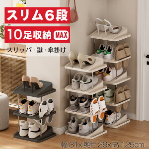 y10܂10%OFFN[|z2025ŐV V[YbN X C ʔ 6i C CI ʔ C [ V[Y{bNX TChɃXbp P Ɏ[ StbNt gĎ w  