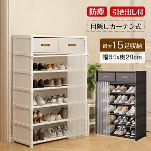 [ V[YbN hoJo[ SʃJo[ 64cm 4i/7i o^Cv e C ʔ X C ʔ X e CI gĎ w ho  NAP[X V fB