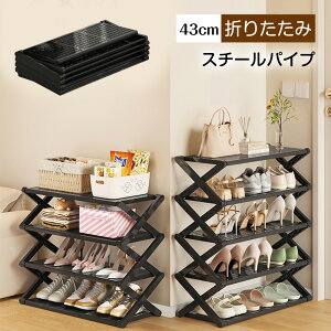 [ V[YbN ܂肽 V[Y[ C ʔ  5iI 42cm 10[ X e CI قڊi w ho  ܂肽݃{bNX V fBXvC[{b