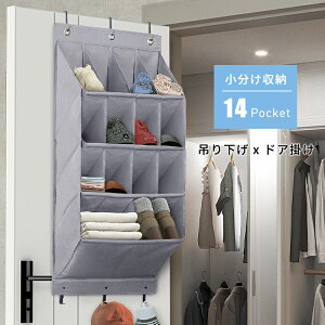 [ EH[|Pbg hA|[ 14i |Pbg [ N[[bg[ ݂艺[ e ܂肽߂  Xq C ߗ   wbg u [ȃXy[X 