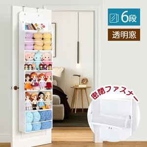 [ EH[|Pbg hA|[ |Pbg 6i t@Xi[ N[[bg[  ݂艺[ NA  e ܂肽߂  Xq C Y{ ߗގ[ {bN