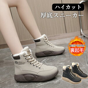 ~pnCJbg NуXj[J[ Xj[J[ 3cm\[ d Xj[J[ O d ȂC Xj[J[ fB[X EH[LOV[Y ꂢ y ɂ 