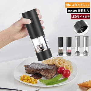 2{Zbg d~ R[hX XpCX~ ybp[~ \g~ Ў e҂ ׈[h USB[d d\gybp[ pX^ht  h RVE  ≖ Ӟ 