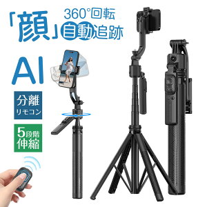 ŐVŉǃZJ_ AI玩ǐՋ@\t B_ ZJ_ lr 5iKLk R 360°px X}zX^h iphone X}z CuzM  茳Be ܂肽 [֗ 