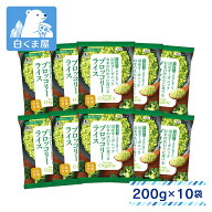 Revege リベジ 国産オーガニック お米の代わりに食べる ブロッコリーライス 200g×10袋