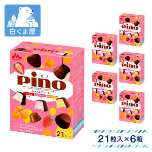 �X�i���� �s�m �V�[�Y���A�\�[�g 210ml�i10ml×21�����j×6�� | �A�C�X pino �Ђƌ��A�C�X �o�j�� �X�g���x���[ �L�������� �A�\�[�g �t�@�~���[�p�b�N �p�[�e�B�[ �C�x���g �܂Ƃߔ���