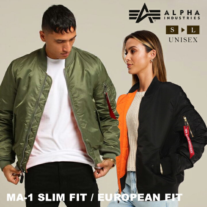 楽天市場】アルファ ALPHA MA-1 フライト ジャケット スリムフィット 