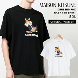 メゾンキツネ Tシャツ メンズ レディース 半袖 MAISON KITSUNE プリント ラウンドネック 丸襟 DRESSED FOX トップス コットン デザイン