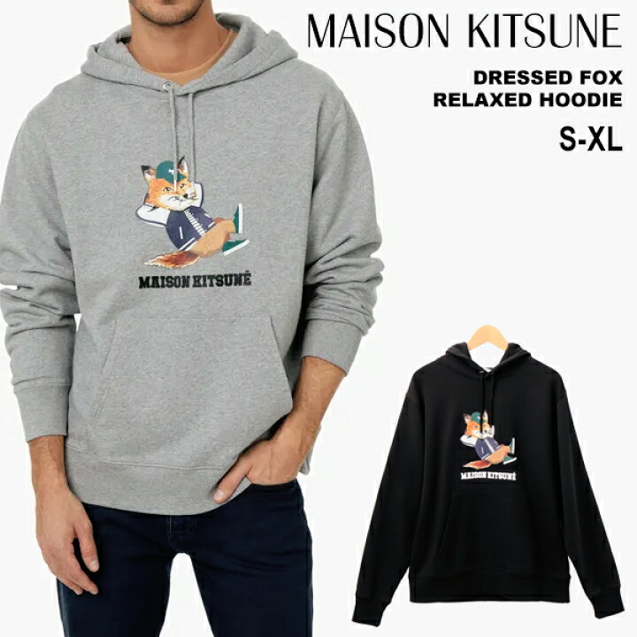 楽天市場】メゾンキツネ パーカー スウェット プルオーバー MAISON 