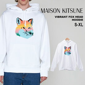メゾンキツネ パーカー スウェット プルオーバー MAISON KITSUNE FOX コットン VIBRANT FOX HEAD ブランド メンズ ホワイト 白