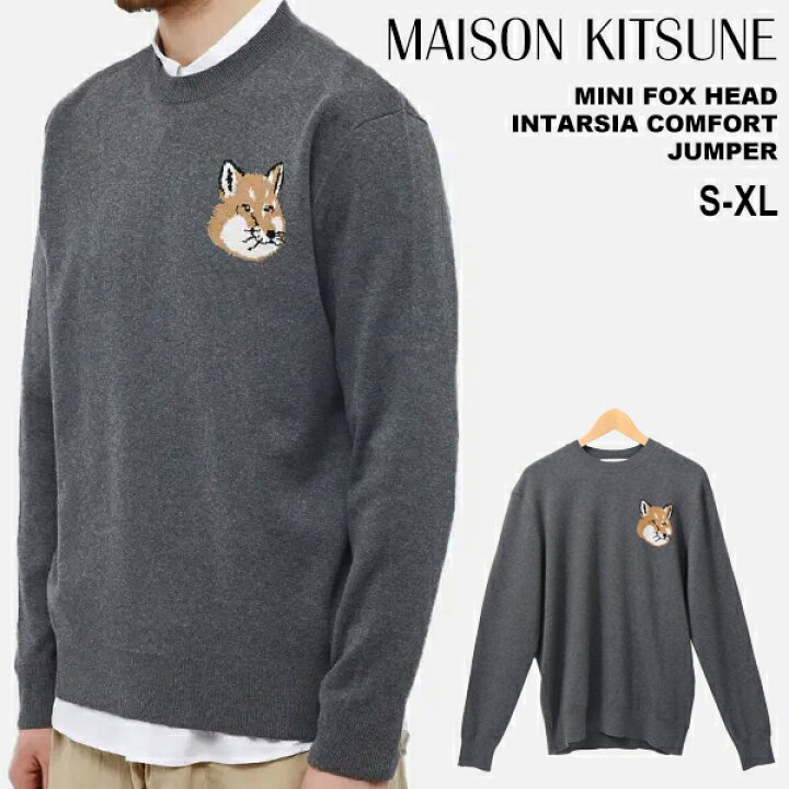 楽天市場】メゾンキツネ セーター プルオーバー MAISON KITSUNE MINI  