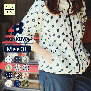 N monkuwa bP _ƒ fB[X bPp[J[ Sp[J[K[fjOEFA 킢  p[J[EChu[J[ ǒ ƒ  UVJbg O΍