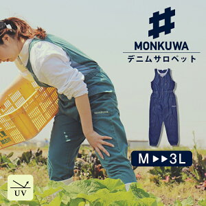 N monkuwa ƒ fj Tybg ㉺Zbg Y{ fB[X_ƒ fB[X IV  Ȃ ^Ngbv 傫TCYK[fjO ǒ UVJbg O΍ f