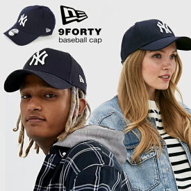 ニューエラ キャップ 帽子 newera cap 9forty NY ヤンキーズロゴ 入り ベースボールキャップ メンズ レディース 大きいサイズローキャップ 大きめ アメカジ 男女兼用 ユニセックス 刺繍 ブランド