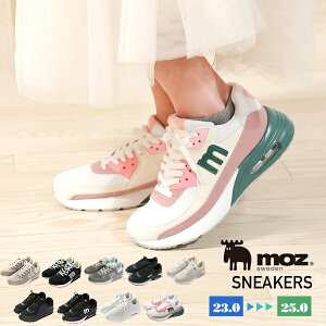 moz レディース スニーカー エアークッション ローカット 軽量 モズ mz9023 靴 シューズ 厚底 黒 ブラック おしゃれ 人気 MZ-9023 MZ-513 MZ-8261 MZ-803