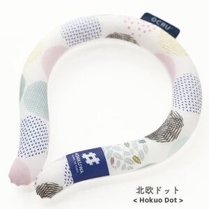 �N�[�������O �q�� ��p��p�A�C�X �����O�X�g���b�v �A�C�X�l�b�N�o���h �����O �L�b�Y �N�[���o���h ��l �q�� �A�C�X�l�b�N�����O �l�b�N�N�[���[ �A�C�X pcm 28�� �l�b�N�A�C�X �����O�`