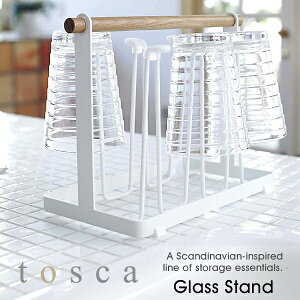 gXJ OXX^h  OXz_[ tosca OX Rbv }OJbv ^u[ X^h kfUC OXbN OX 07826 YAMAZAKI R VR i  V