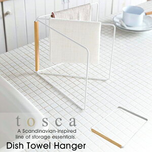 gXJ ܂ zЃnK[  Lb` [  kfUCzЂ zЊ| zЃX^h ^I| zCg ^I tosca^Iz_[ 02962 YAMAZAKI R VR 