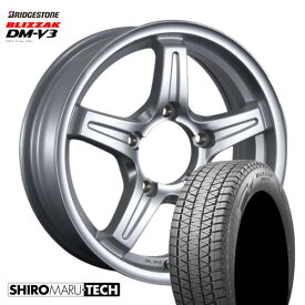 175/80R16 91Q BRIDGESTONE ブリヂストン BLIZZAK DM-V3 ブリザック DMV3スタッドレスタイヤ 2022年製 Granverd NR グランヴァード 16インチ 5.5J +25 139.7 5H ジムニー【取付対象】