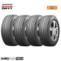 楽天市場】ブリザック dm-v3 235/60/r18の通販