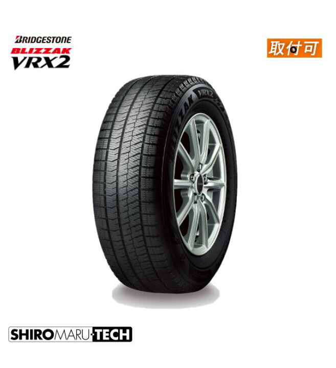 楽天市場】【在庫あり】国内正規品 2024年製 205/60R16 92Q  