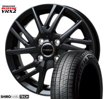 楽天市場】スタッドレスタイヤ 175／70r14 ブリジストンの通販