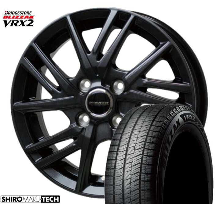 楽天市場】175/70R14 84Q BRIDGESTONE ブリヂストン BLIZZAK VRX2 