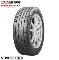楽天市場】blizzak vrx 175/65r15の通販 