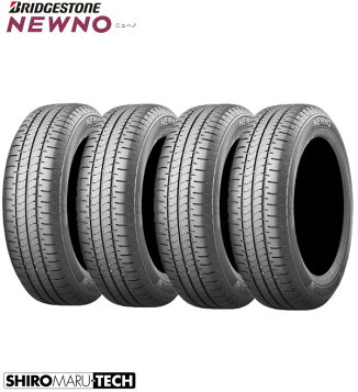 楽天市場】【タイヤ交換対象】【2025年製 正規品】 155/65R14 