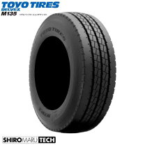楽天市場】195／75r15 109／107 6本の通販