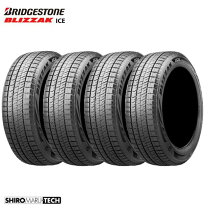 楽天市場】blizzak vrx 215 50R17の通販