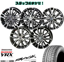 楽天市場】ブリヂストン blizzak vrx 235／50r18の通販