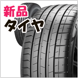楽天市場】【数量限定】国内正規品 195/60R16 89Q BRIDGESTONE