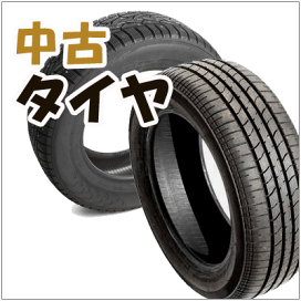 最終値下げ！新品！ブリヂストンVRX 195/60R16 89Q正規品2本その① 楽天市場】2024年製 日本製 195/60R16 89Q BS VRX2 VRX-2