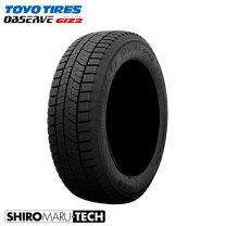 楽天市場】165/65R15 toyo スタッドレスの通販
