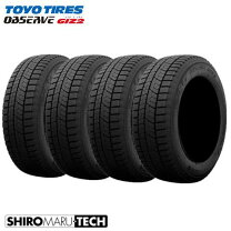 楽天市場】スタッドレスタイヤ 205/60r16 4本セットの通販