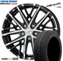 楽天市場】OBSERVE GIZ2 215／45R17 スタッドレスタイヤ&ホイール 