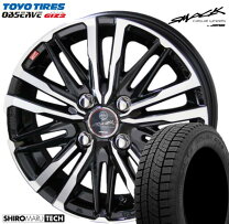 楽天市場】175／65r15 84q observe giz2の通販