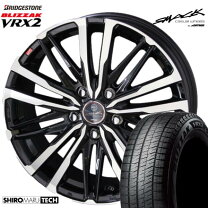 楽天市場】ブリザック vrx2 215／65r16 4本セットの通販