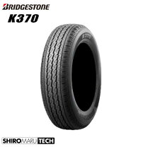 楽天市場】ブリヂストン k370 145/80r12 80/78n ltの通販