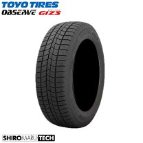 楽天市場】165／55R15（ブランドトーヨータイヤ）（スタッドレスタイヤ 