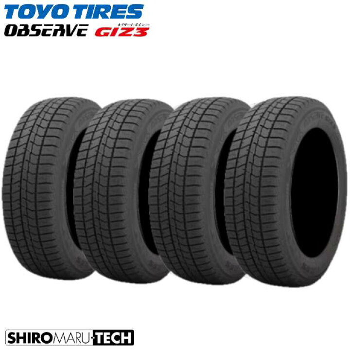 楽天市場】【2024年製】 195/60R17 90Q TOYO トーヨー OBSERVE GIZ3  