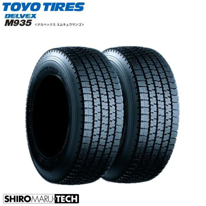 楽天市場】TOYO DELVEX M935 195/85R15 113/111N LT 2本価格 新品  