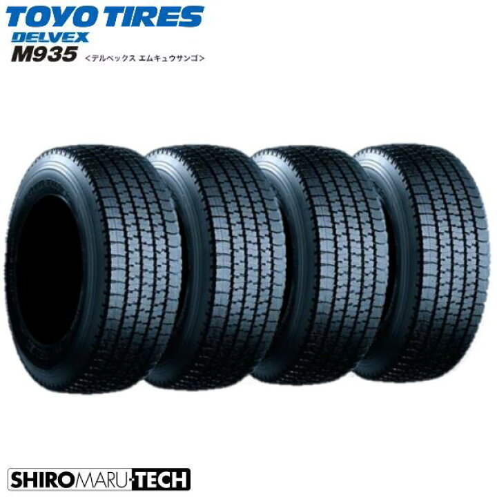 楽天市場】TOYO DELVEX M935 195/75R15 109/107N LT 4本価格 新品 