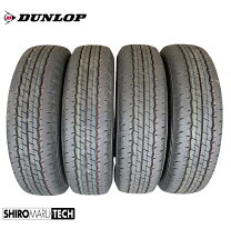 楽天市場】195／80r15 sp175の通販